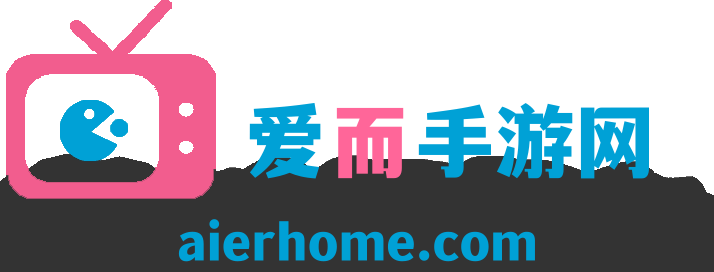爱而手游网